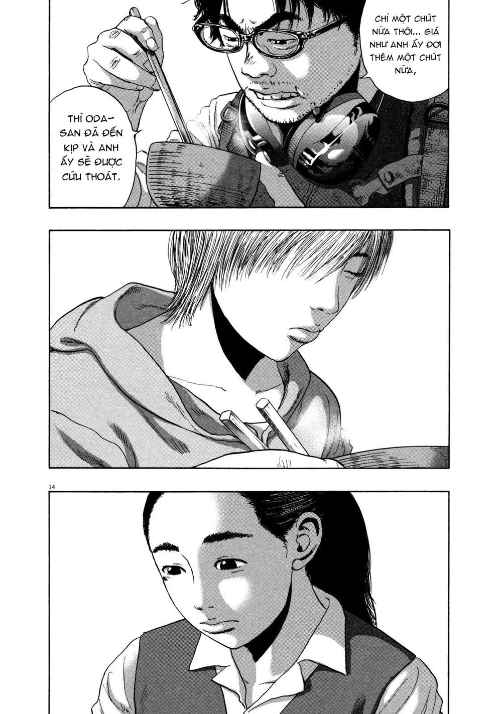 I Am A Hero - Chapter 151 - Page 14