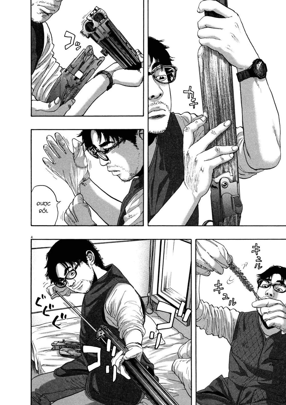 I Am A Hero - Chapter 151 - Page 4