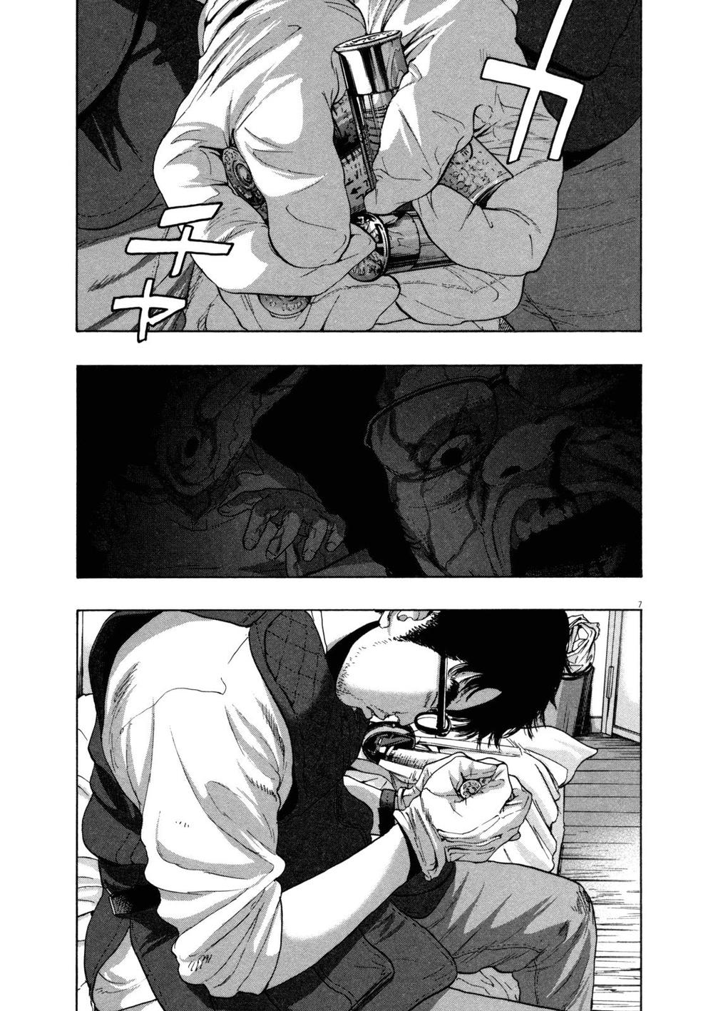 I Am A Hero - Chapter 151 - Page 7