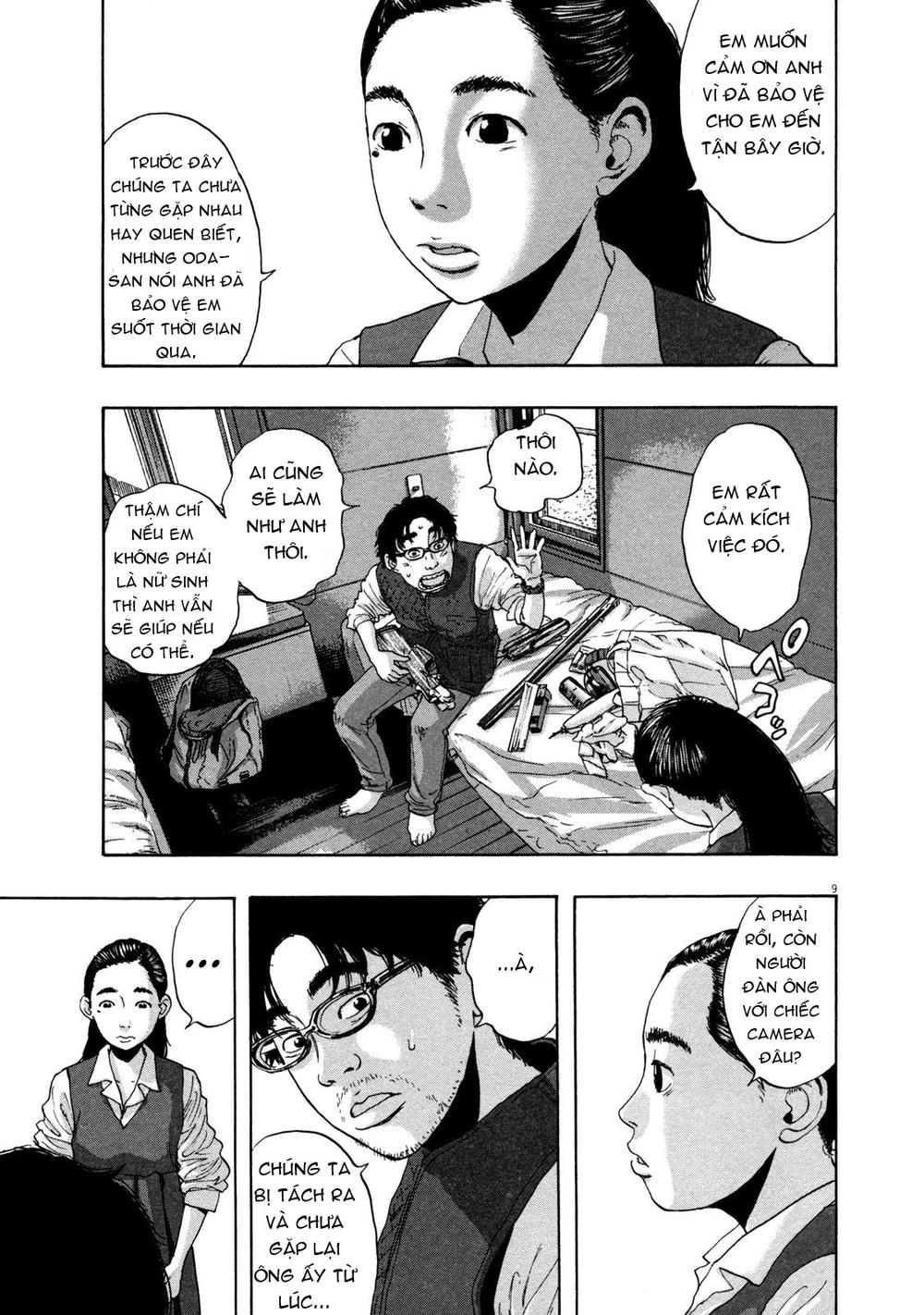 I Am A Hero - Chapter 151 - Page 9