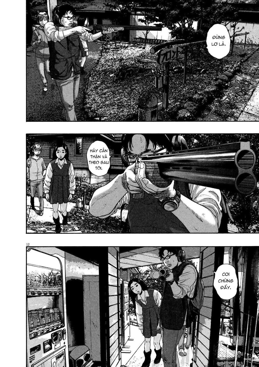 I Am A Hero - Chapter 152 - Page 12