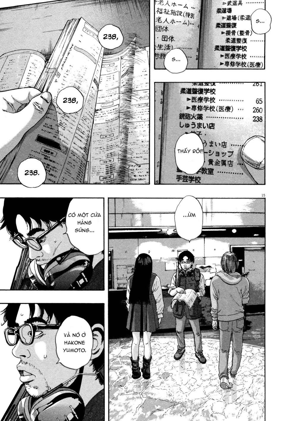 I Am A Hero - Chapter 152 - Page 15