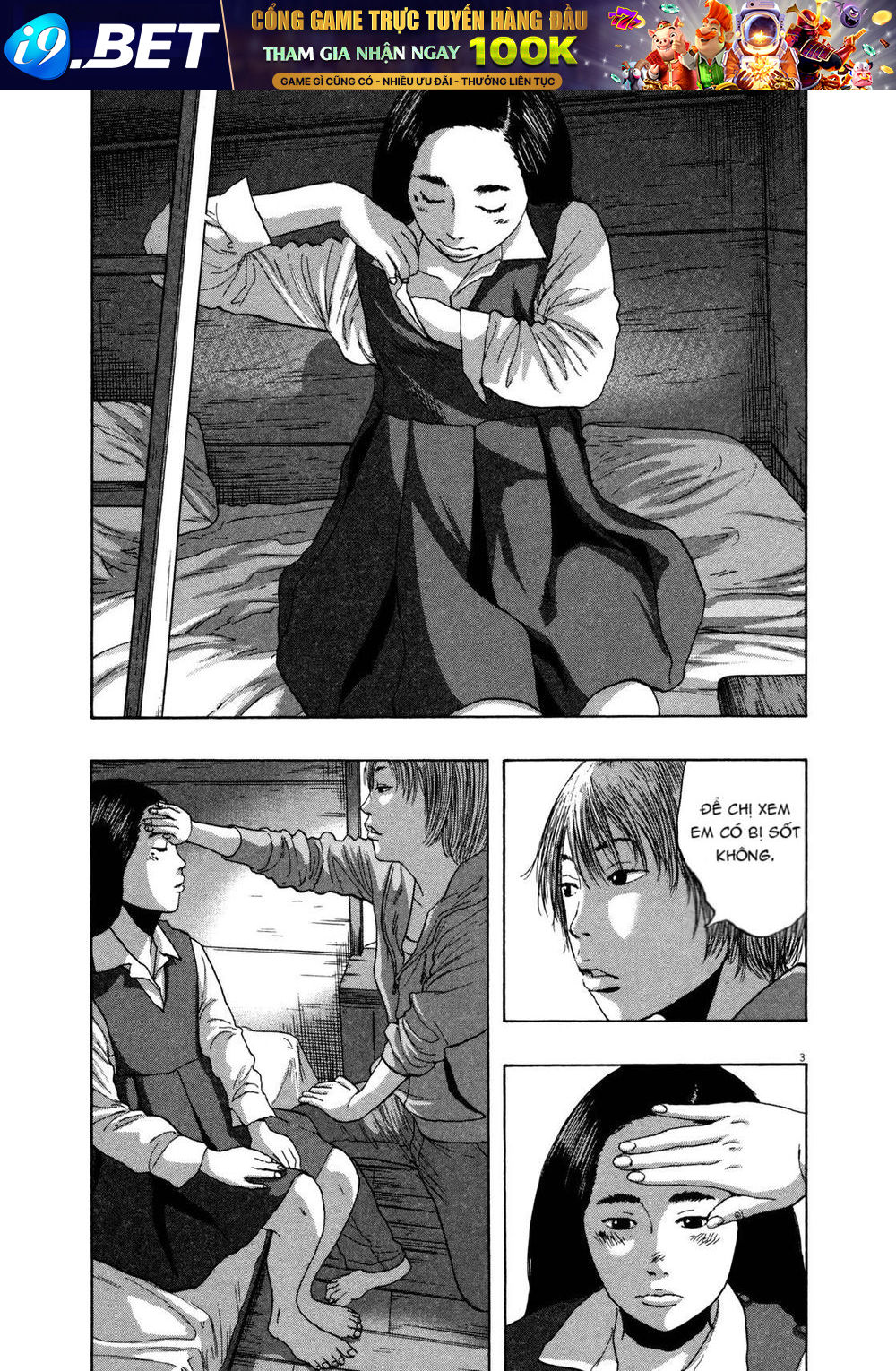 I Am A Hero - Chapter 152 - Page 3