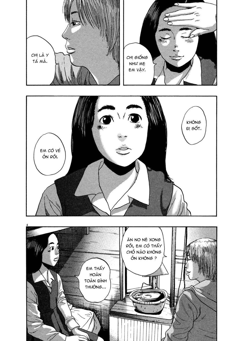 I Am A Hero - Chapter 152 - Page 4