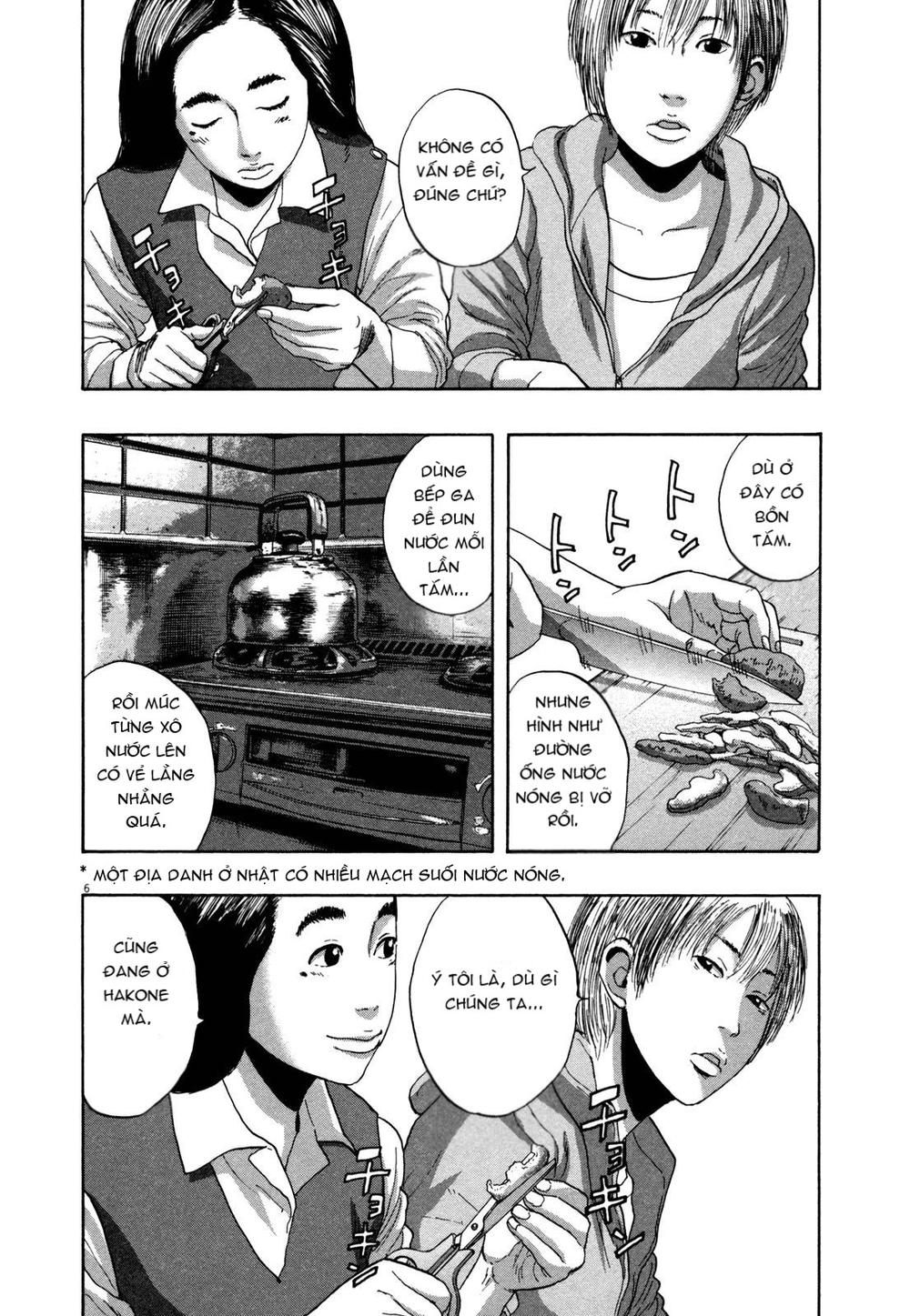 I Am A Hero - Chapter 152 - Page 6