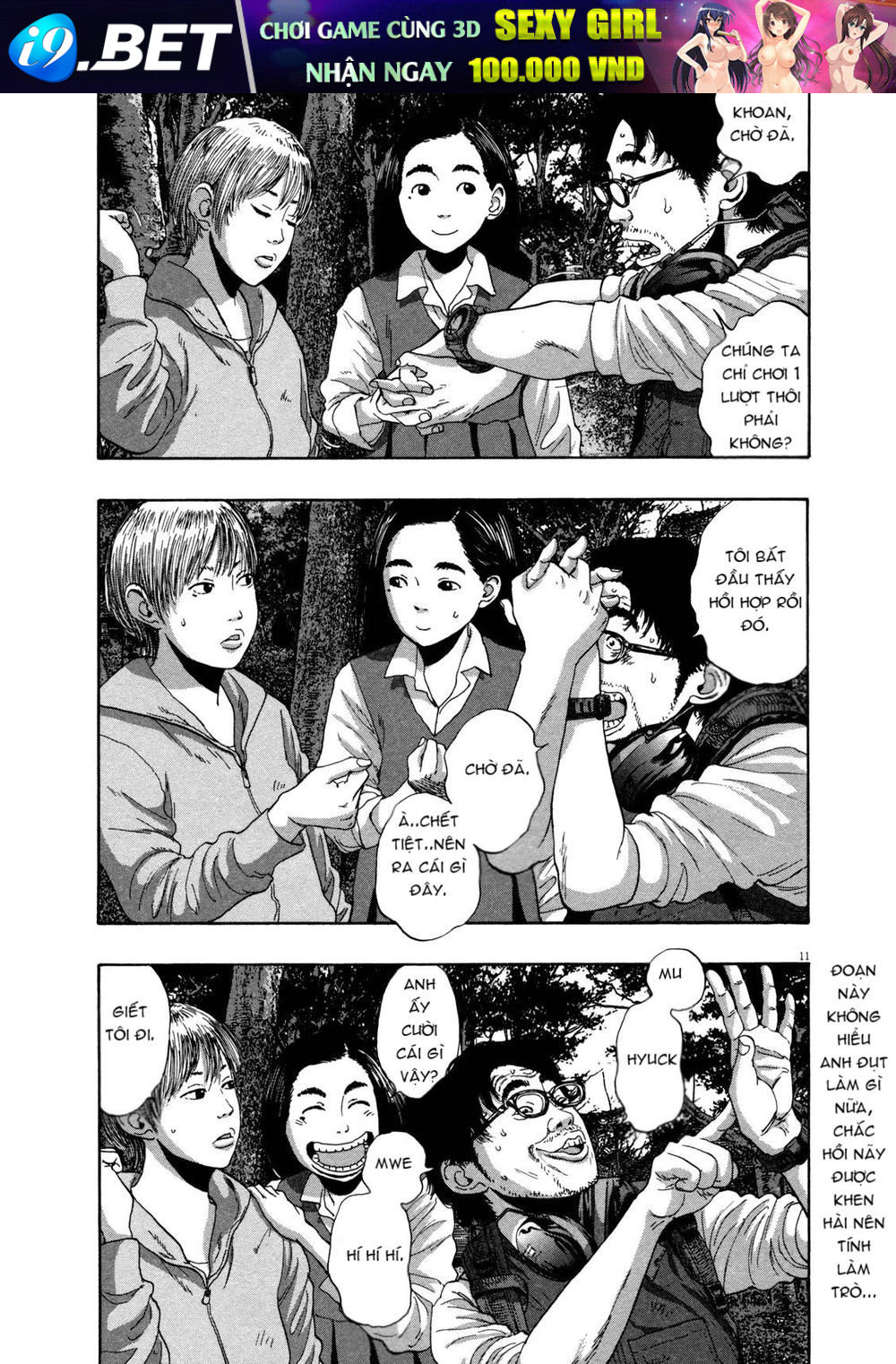 I Am A Hero - Chapter 153 - Page 11