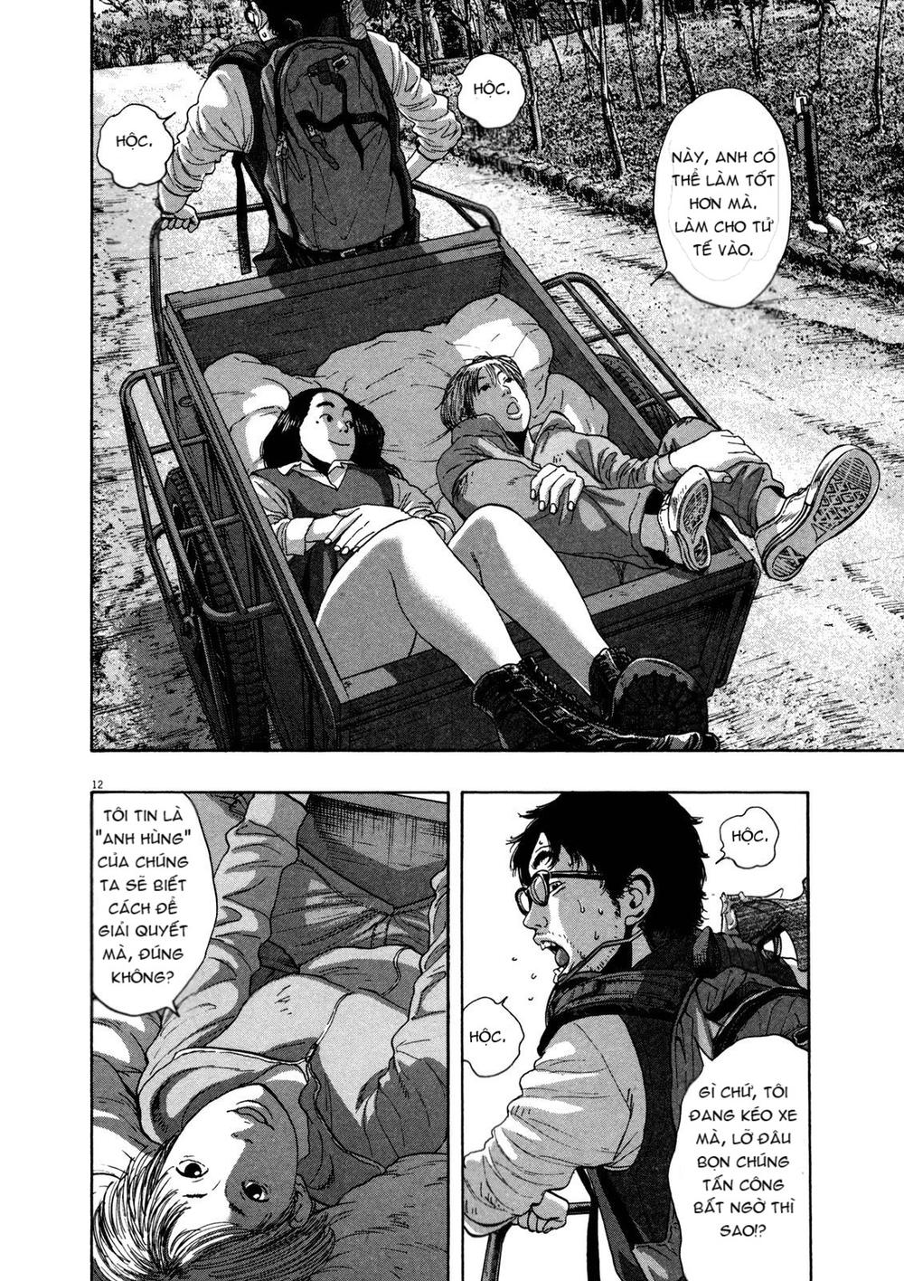 I Am A Hero - Chapter 153 - Page 12