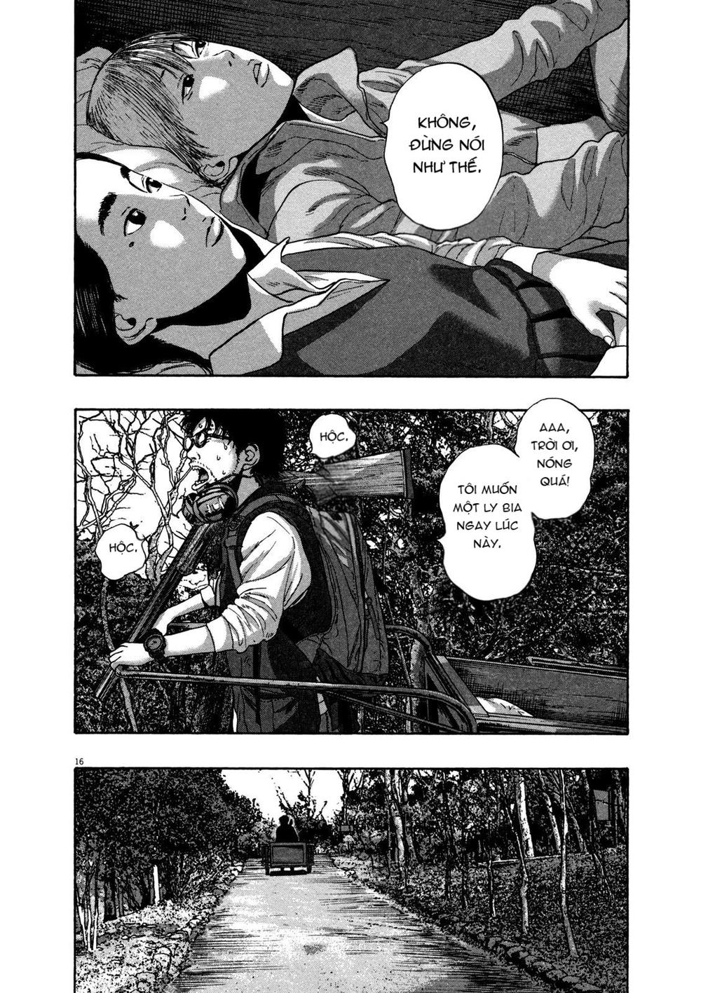 I Am A Hero - Chapter 153 - Page 15