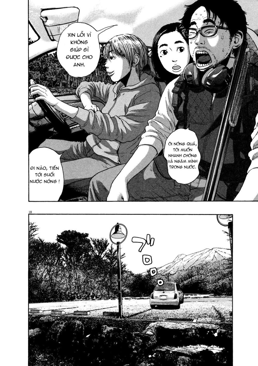 I Am A Hero - Chapter 153 - Page 17