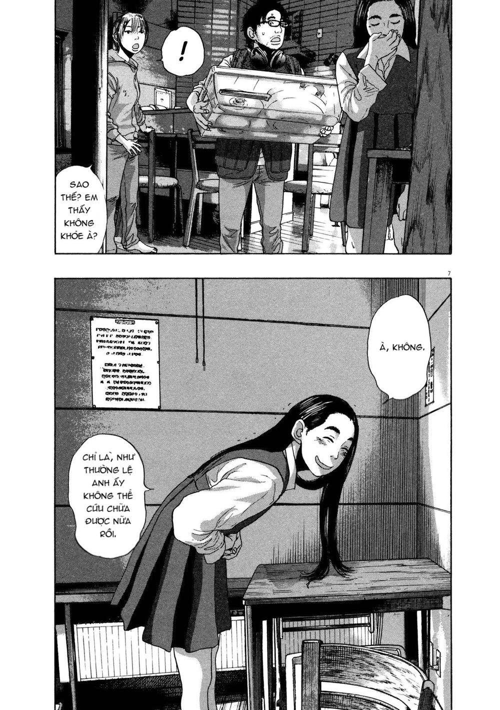 I Am A Hero - Chapter 153 - Page 7