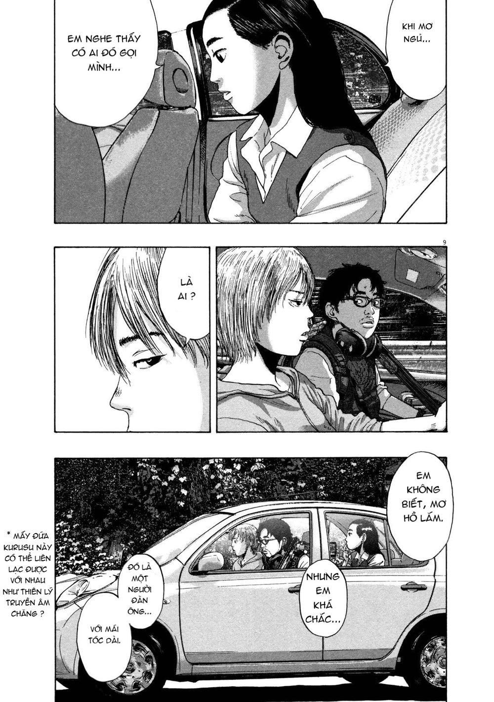 I Am A Hero - Chapter 154 - Page 9