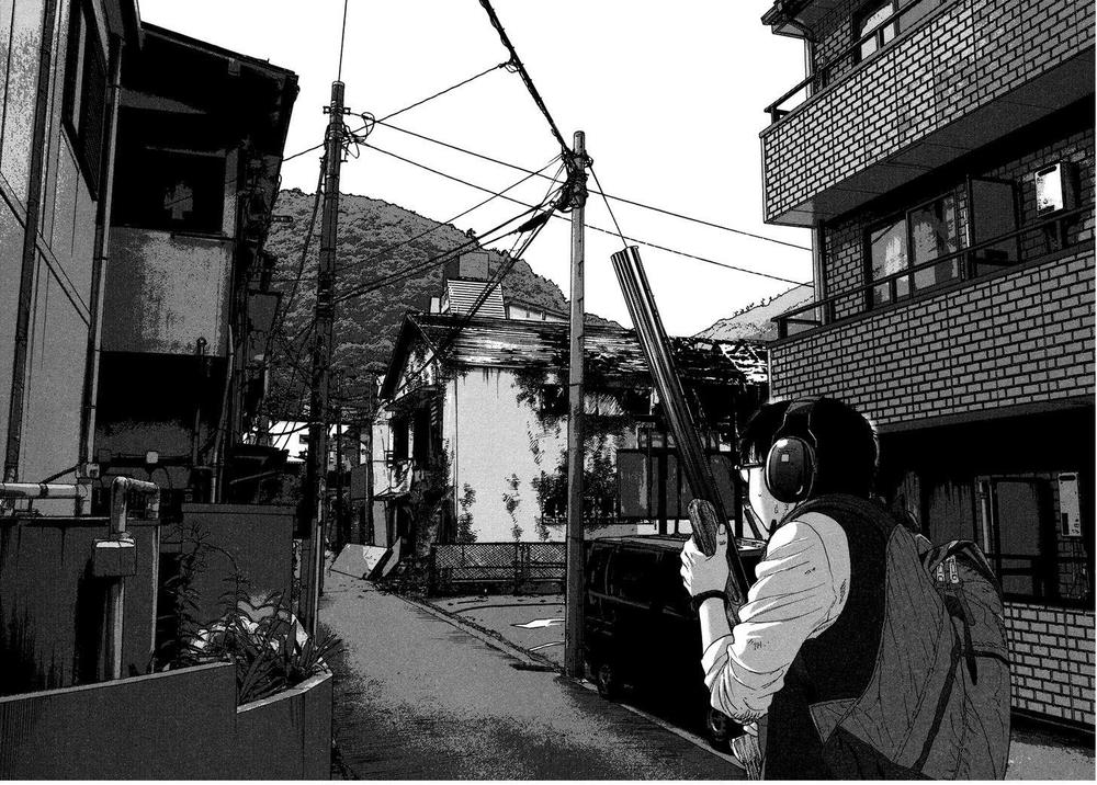 I Am A Hero - Chapter 155 - Page 16