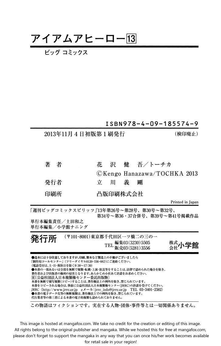 I Am A Hero - Chapter 155 - Page 21