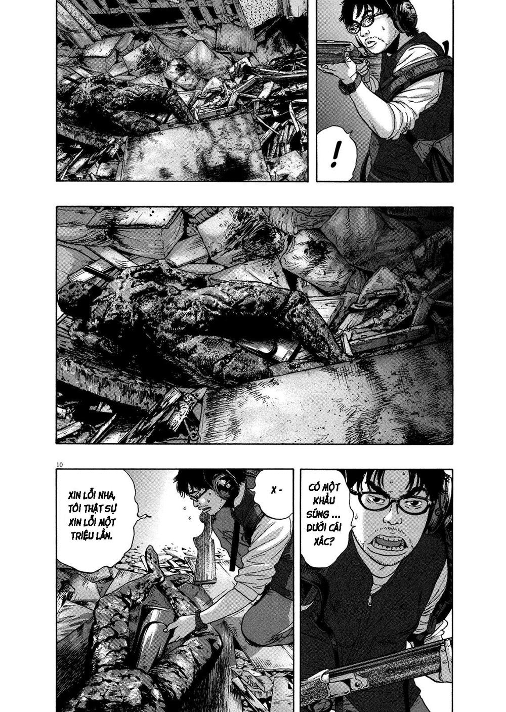 I Am A Hero - Chapter 156 - Page 12