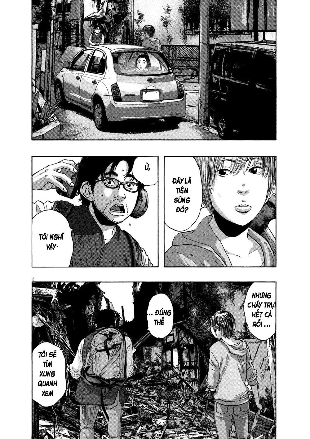 I Am A Hero - Chapter 156 - Page 4