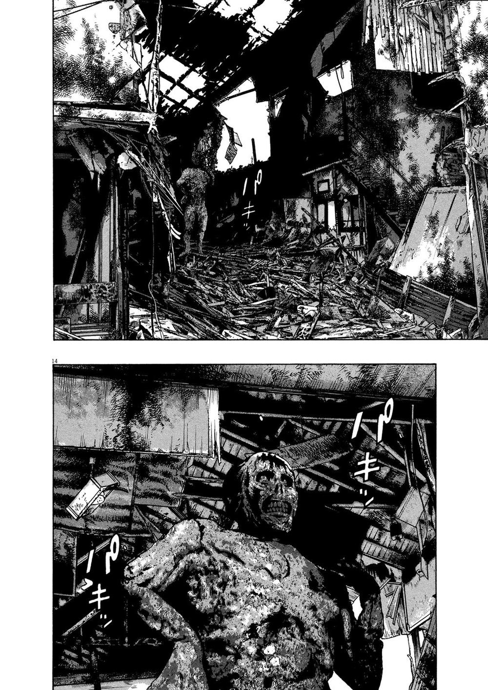 I Am A Hero - Chapter 157 - Page 14