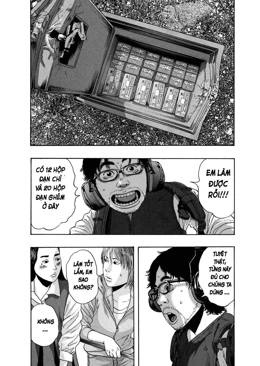 I Am A Hero - Chapter 157 - Page 7