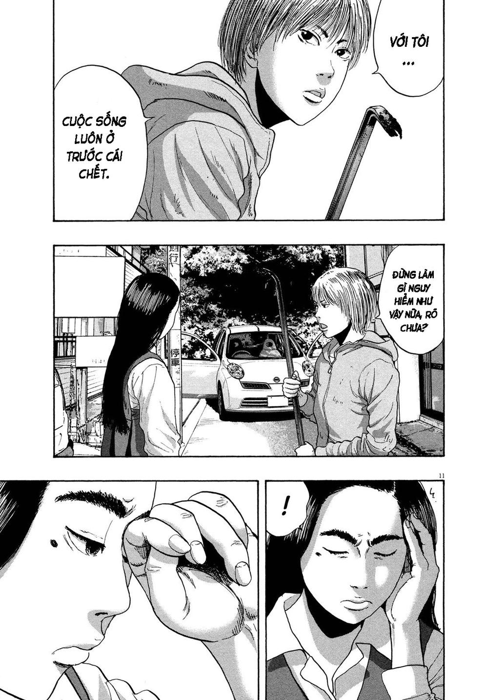 I Am A Hero - Chapter 158 - Page 11