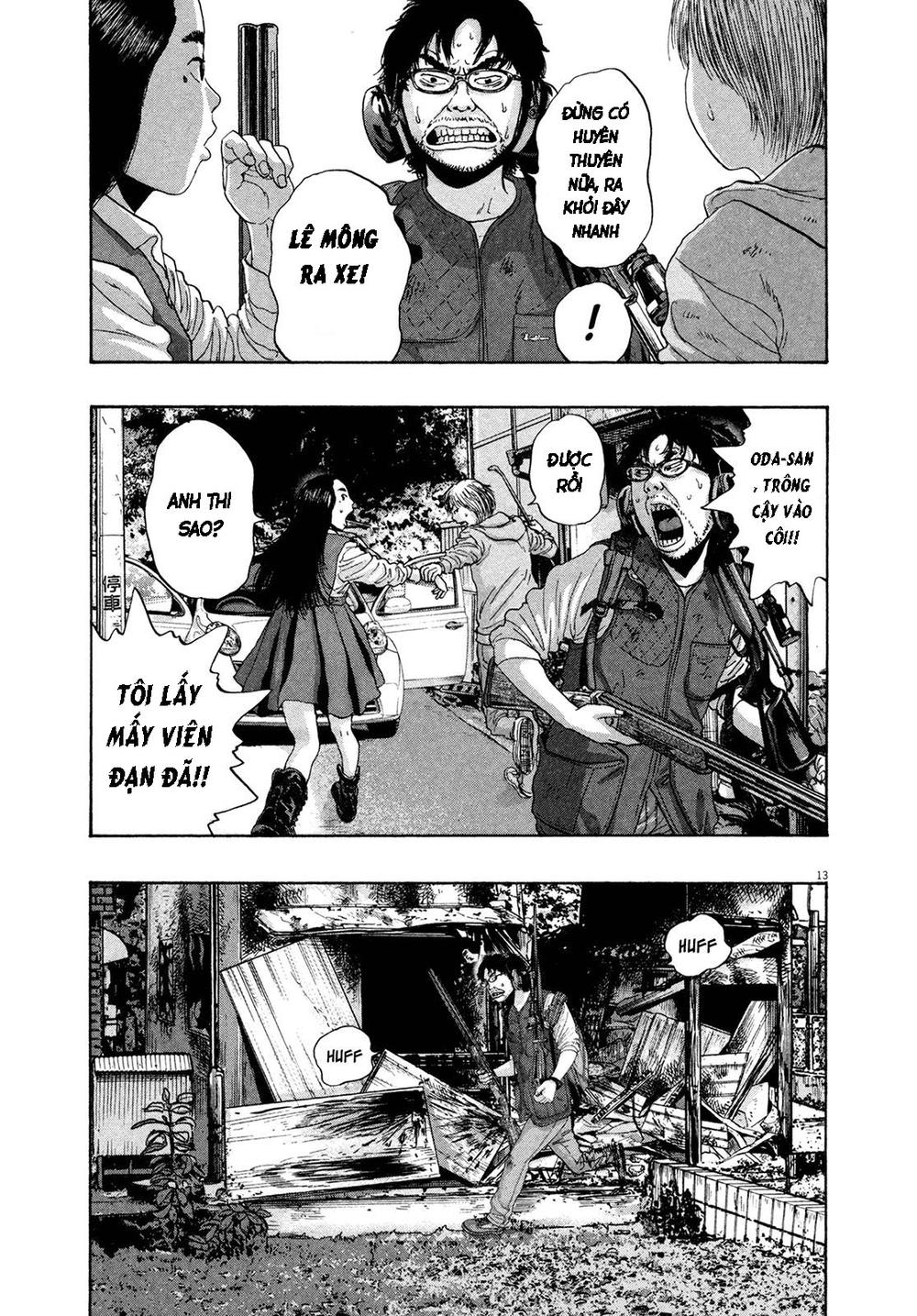 I Am A Hero - Chapter 158 - Page 13