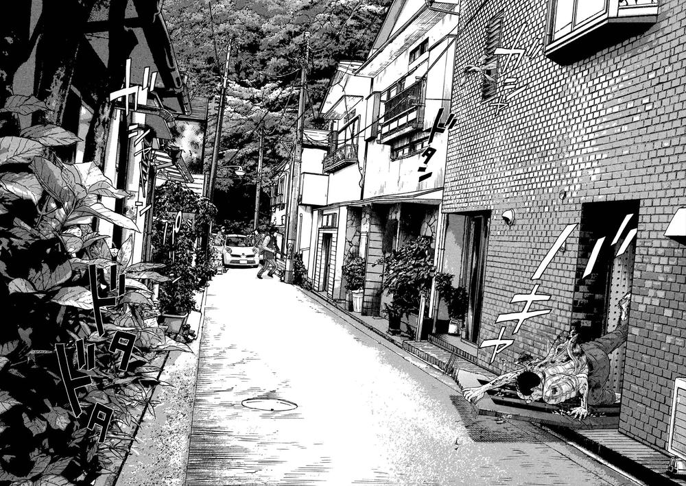 I Am A Hero - Chapter 158 - Page 14