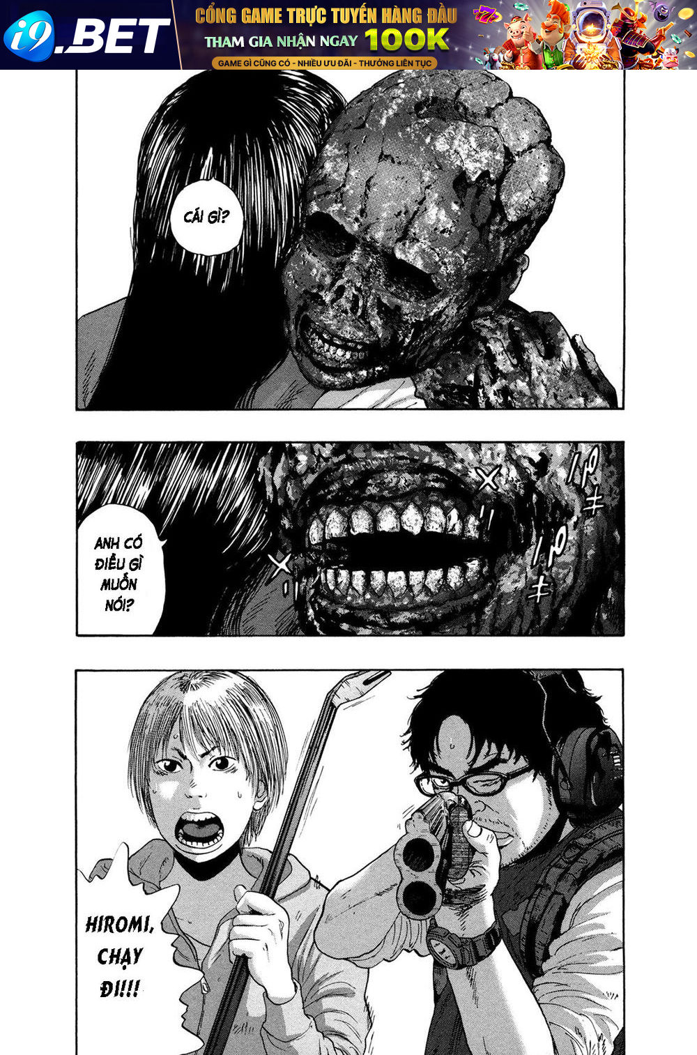 I Am A Hero - Chapter 158 - Page 5