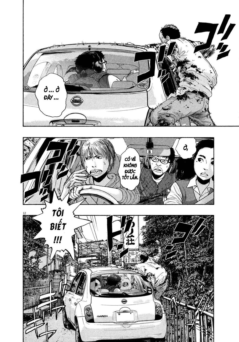 I Am A Hero - Chapter 159 - Page 11