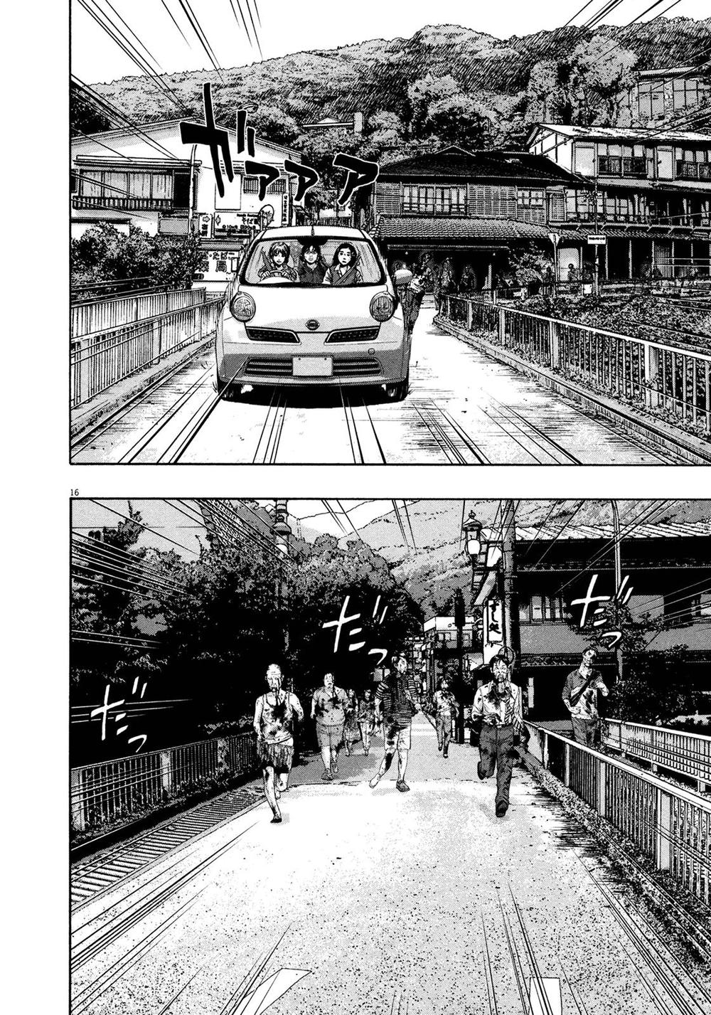 I Am A Hero - Chapter 159 - Page 15