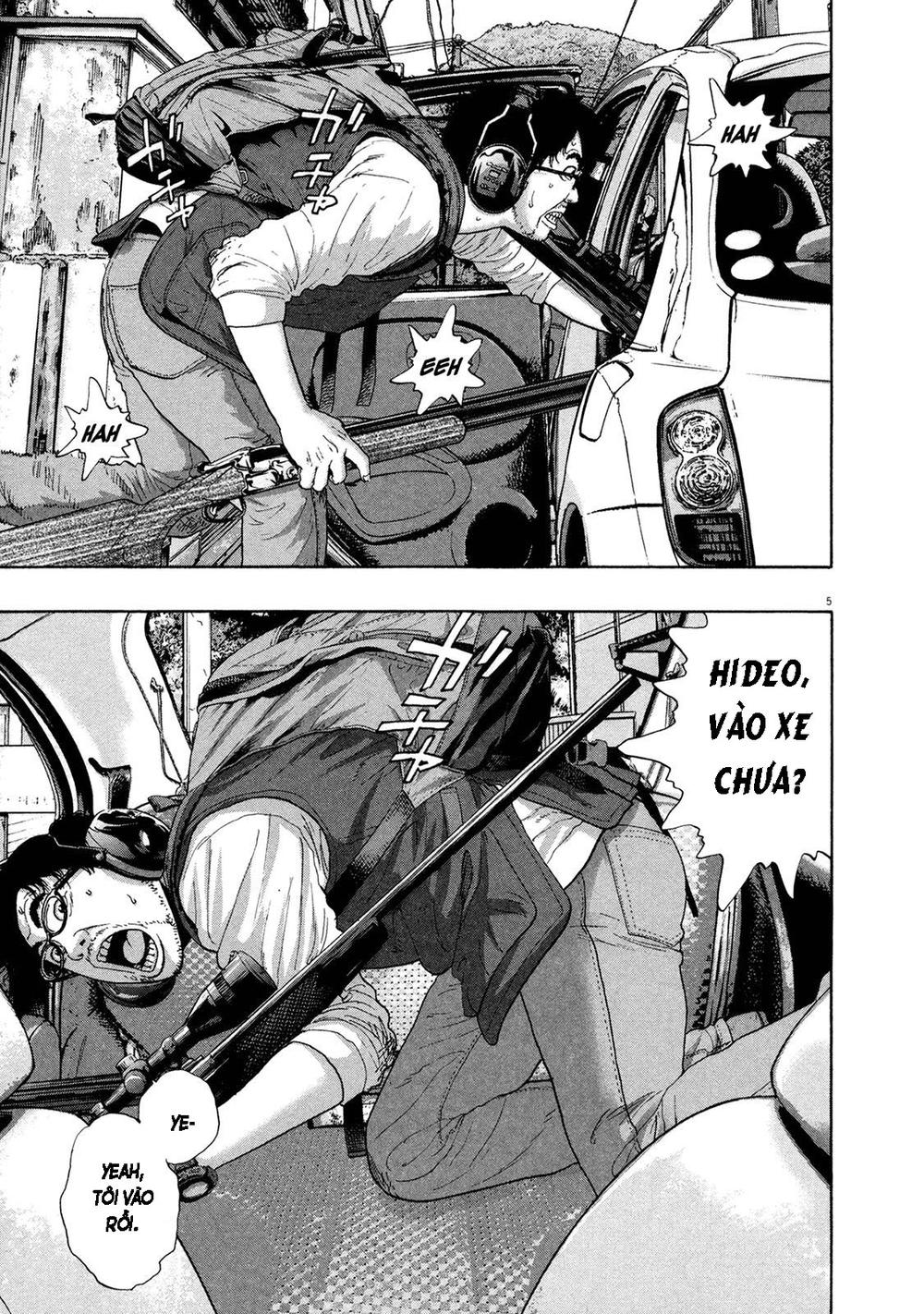 I Am A Hero - Chapter 159 - Page 4