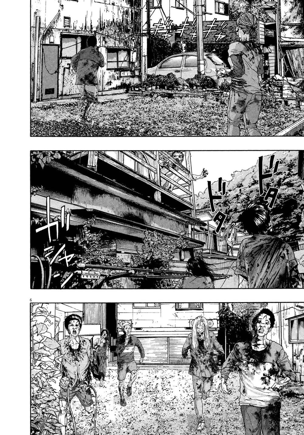 I Am A Hero - Chapter 159 - Page 5