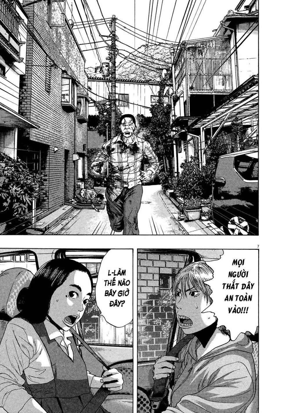 I Am A Hero - Chapter 159 - Page 6