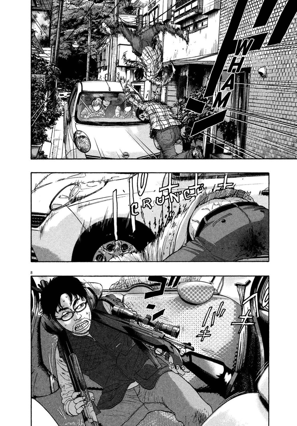 I Am A Hero - Chapter 159 - Page 7