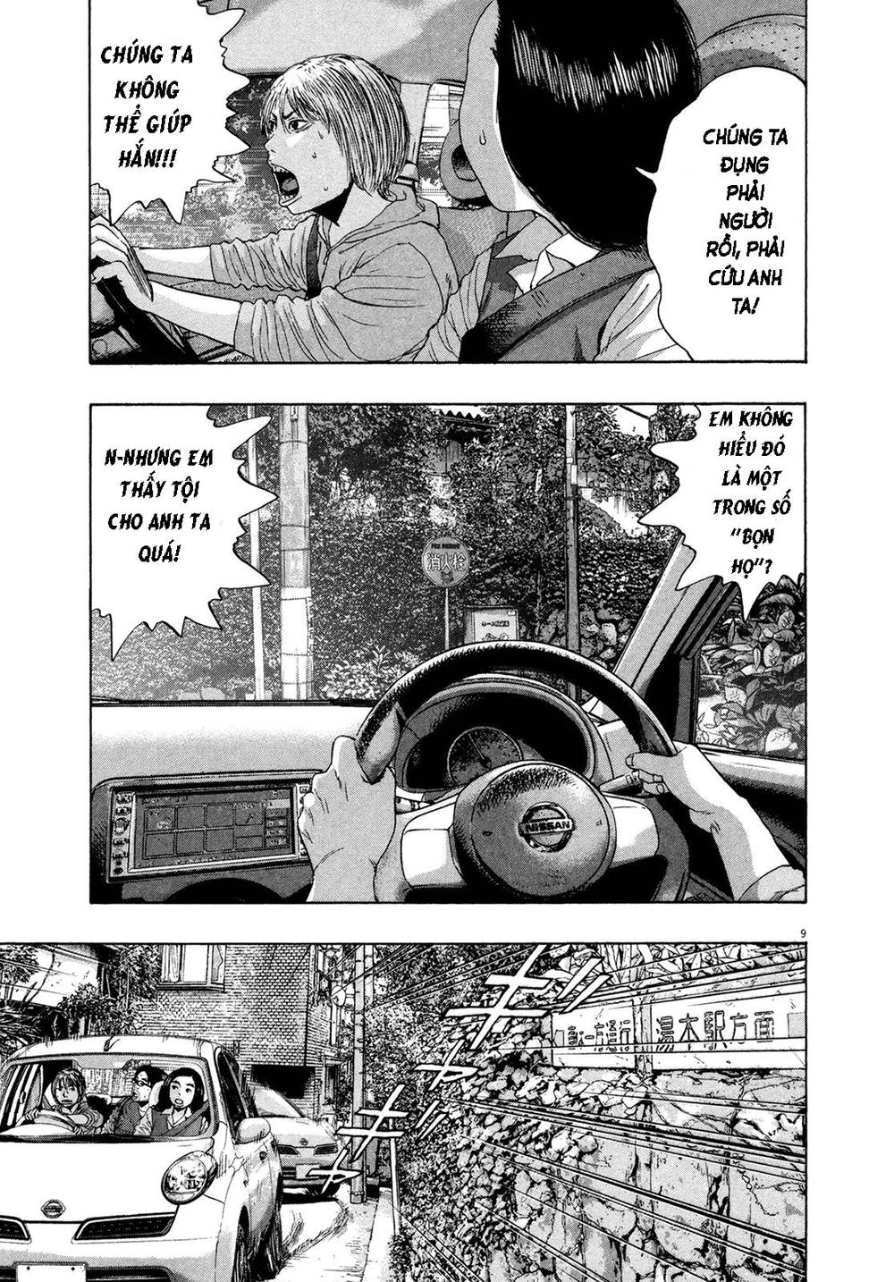 I Am A Hero - Chapter 159 - Page 8