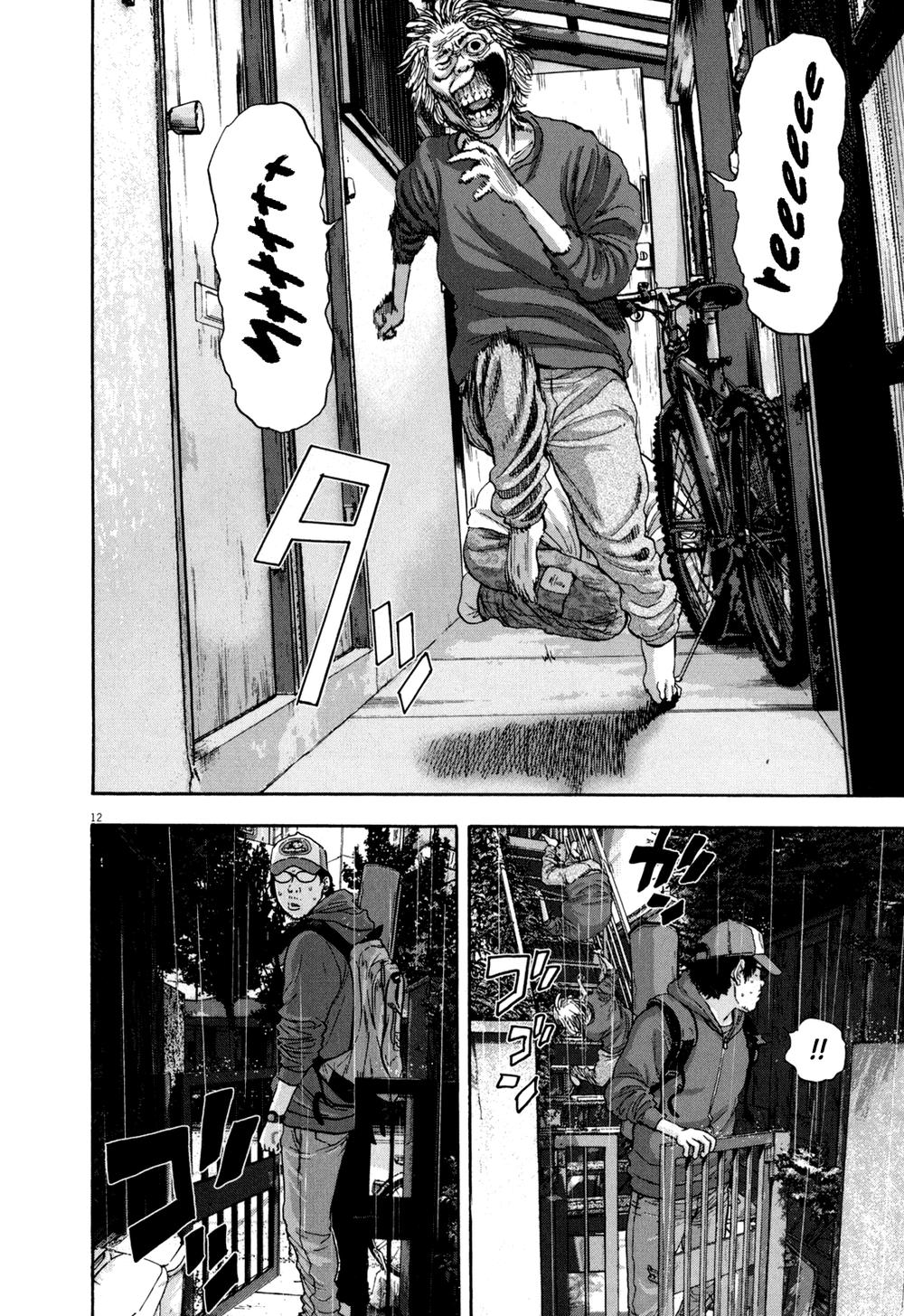 I Am A Hero - Chapter 16 - Page 11