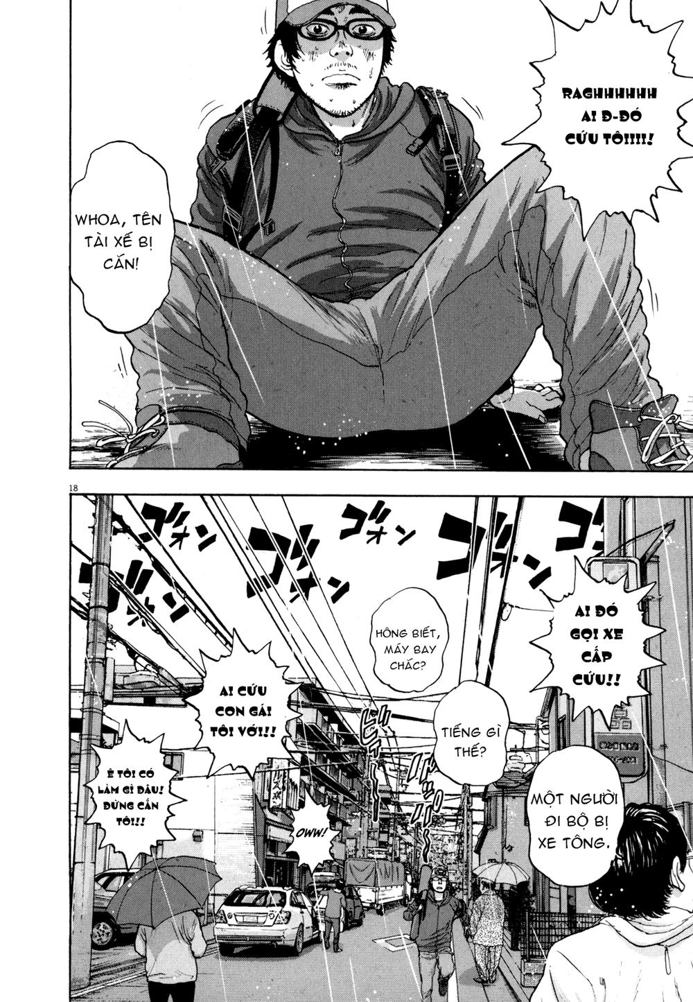 I Am A Hero - Chapter 16 - Page 17