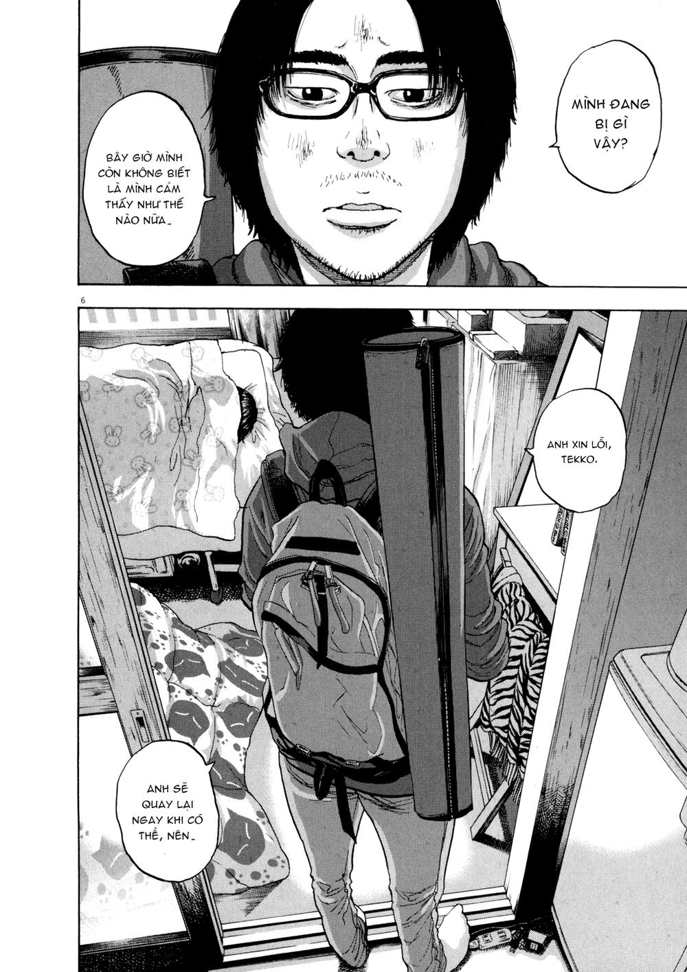 I Am A Hero - Chapter 16 - Page 5