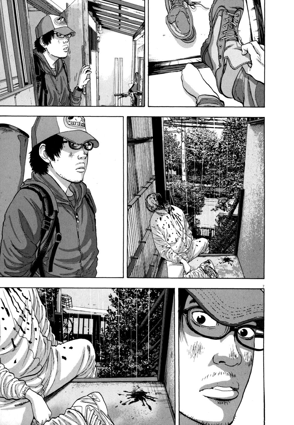 I Am A Hero - Chapter 16 - Page 6