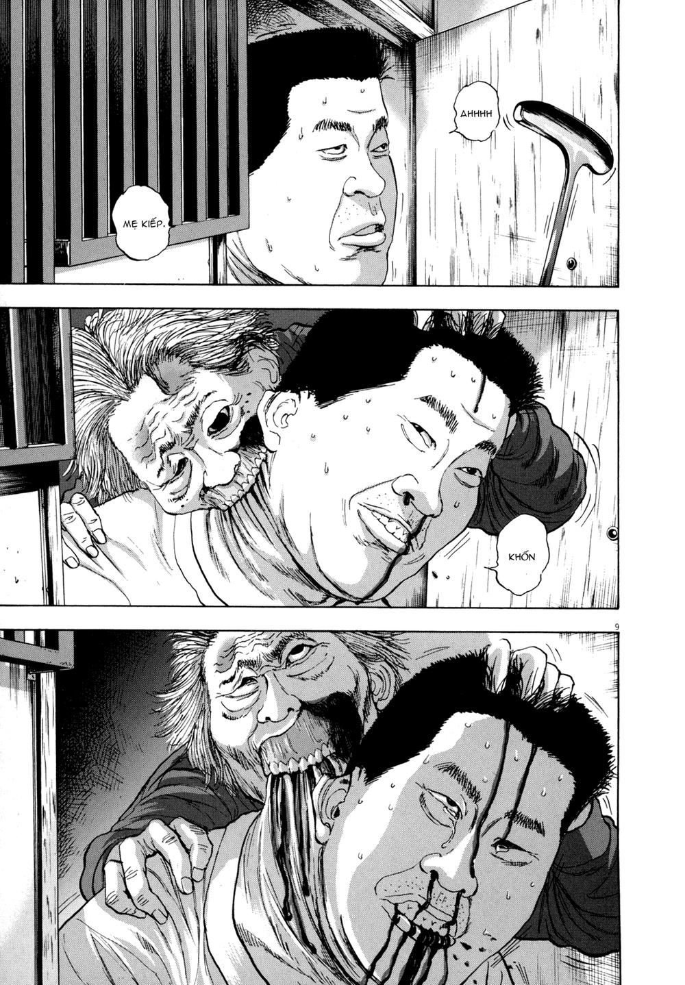 I Am A Hero - Chapter 16 - Page 8