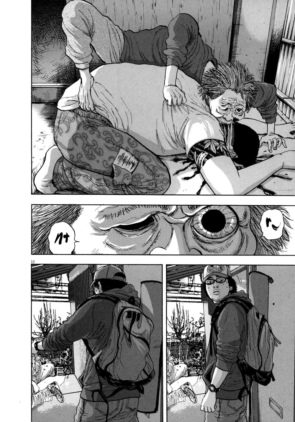 I Am A Hero - Chapter 16 - Page 9