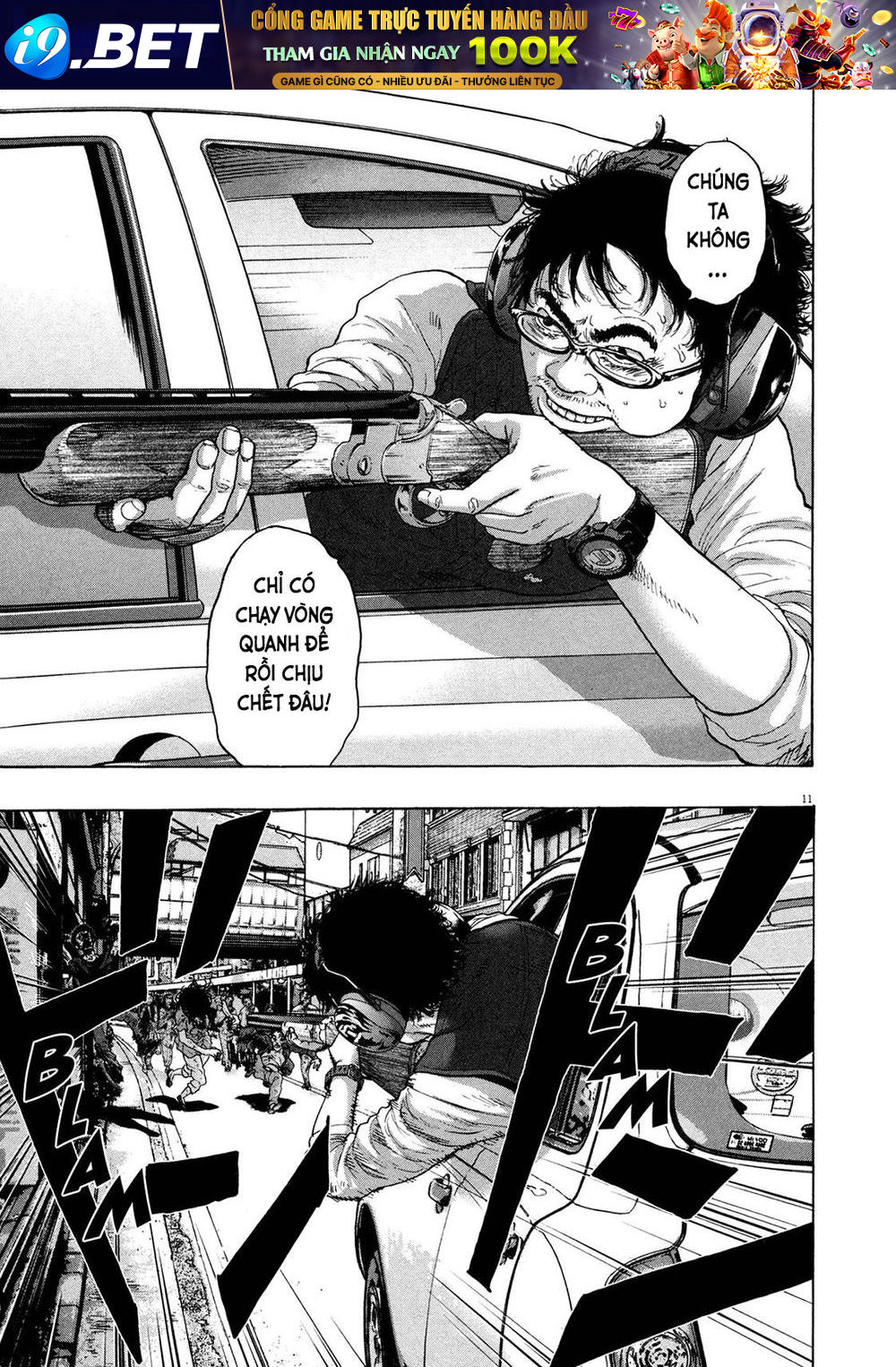 I Am A Hero - Chapter 161 - Page 11