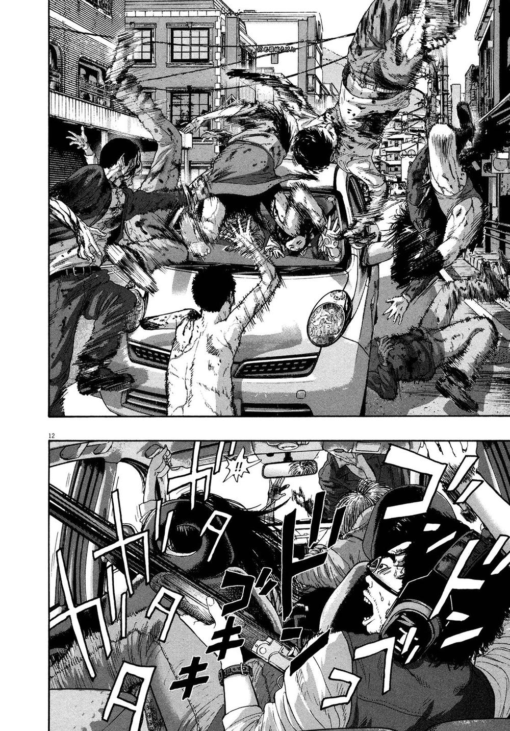 I Am A Hero - Chapter 161 - Page 12
