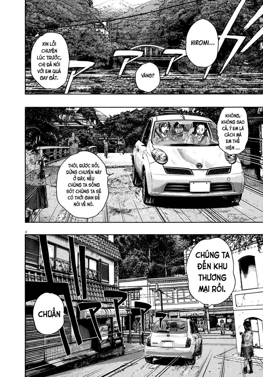 I Am A Hero - Chapter 161 - Page 4