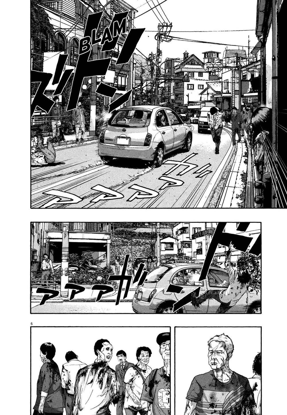 I Am A Hero - Chapter 161 - Page 6