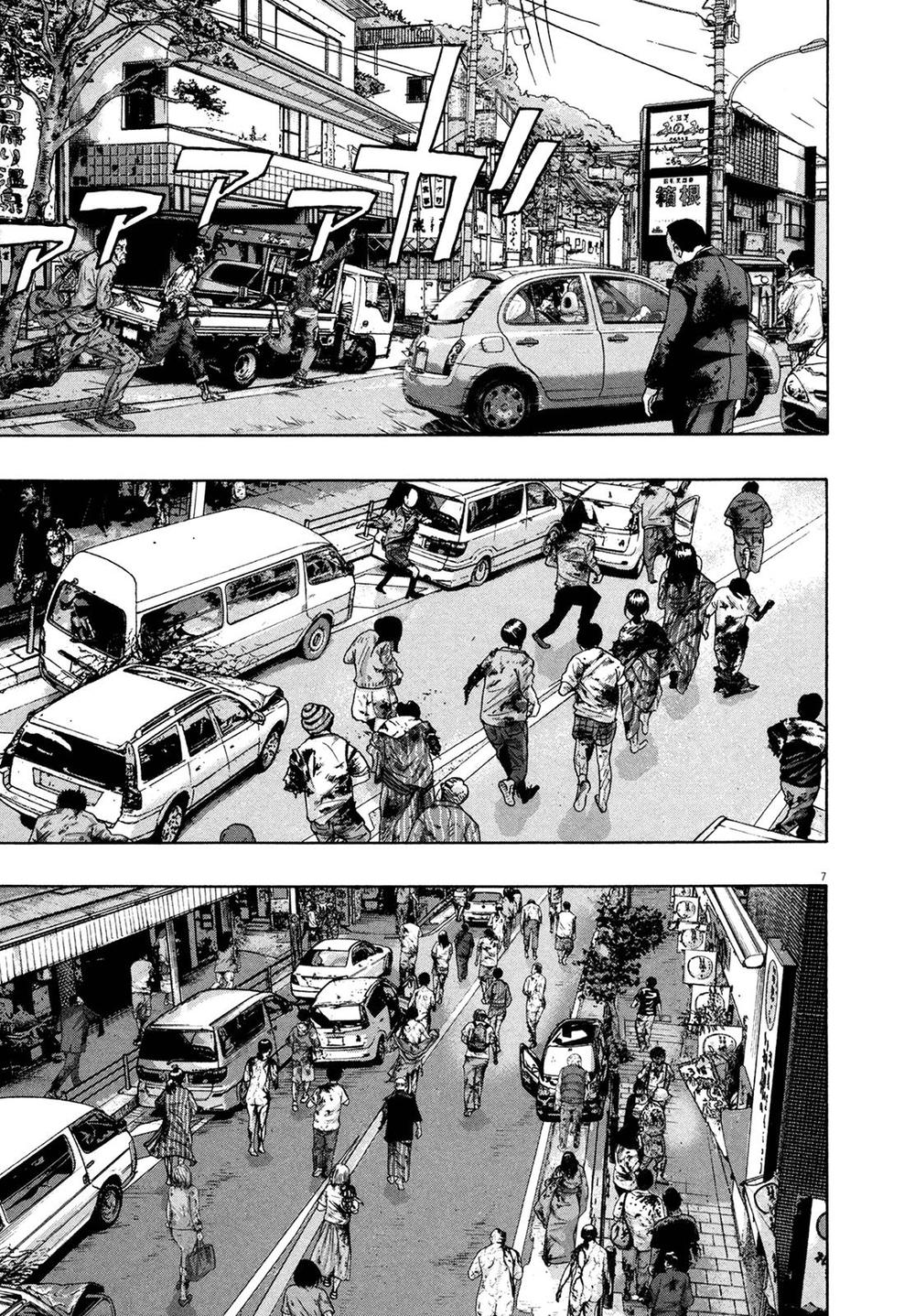 I Am A Hero - Chapter 161 - Page 7