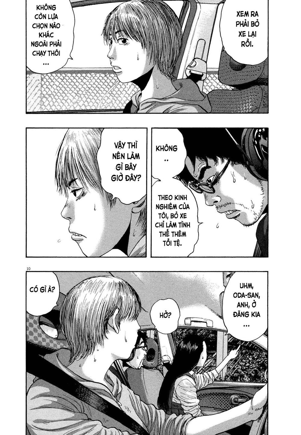 I Am A Hero - Chapter 162 - Page 10