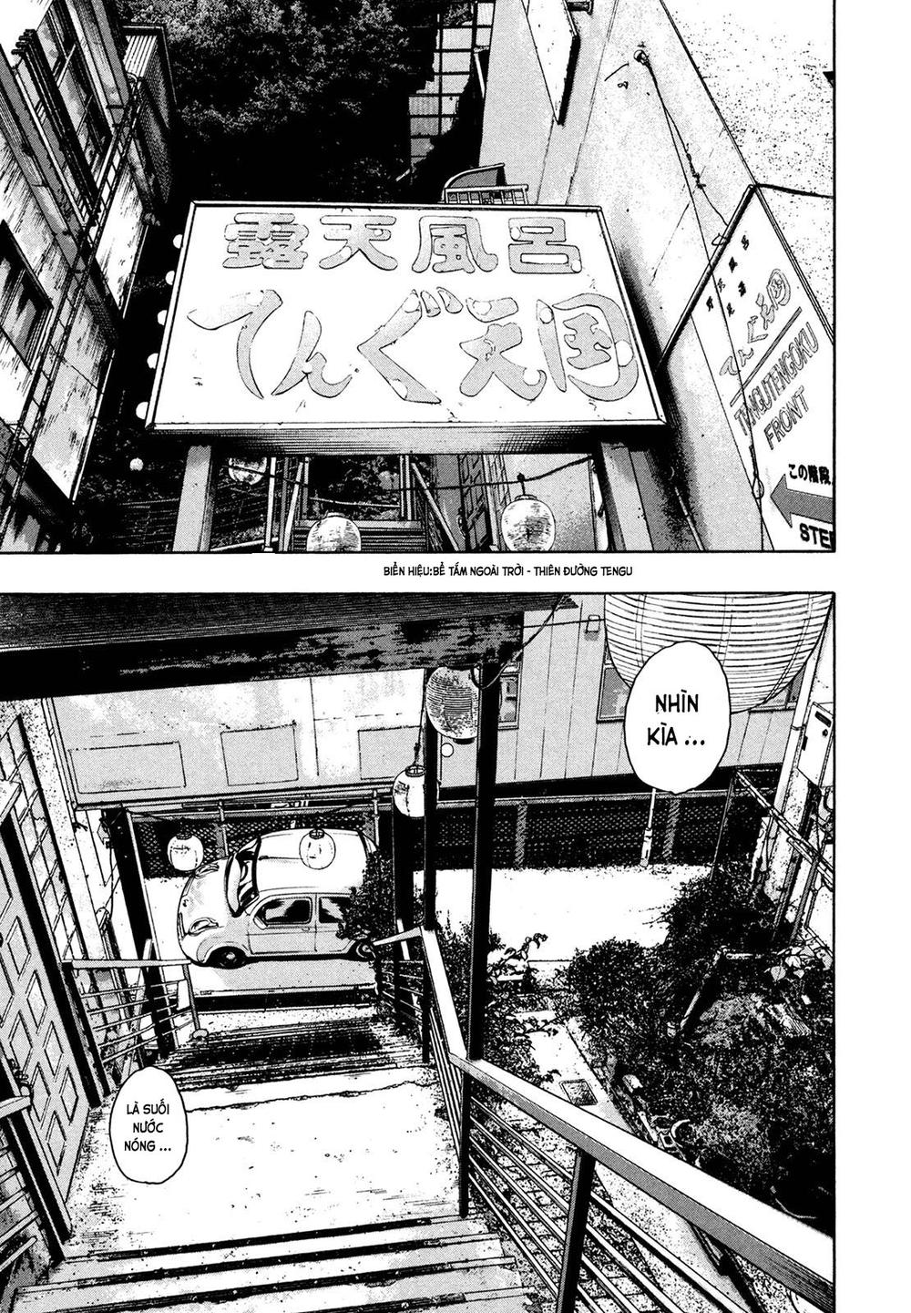 I Am A Hero - Chapter 162 - Page 11