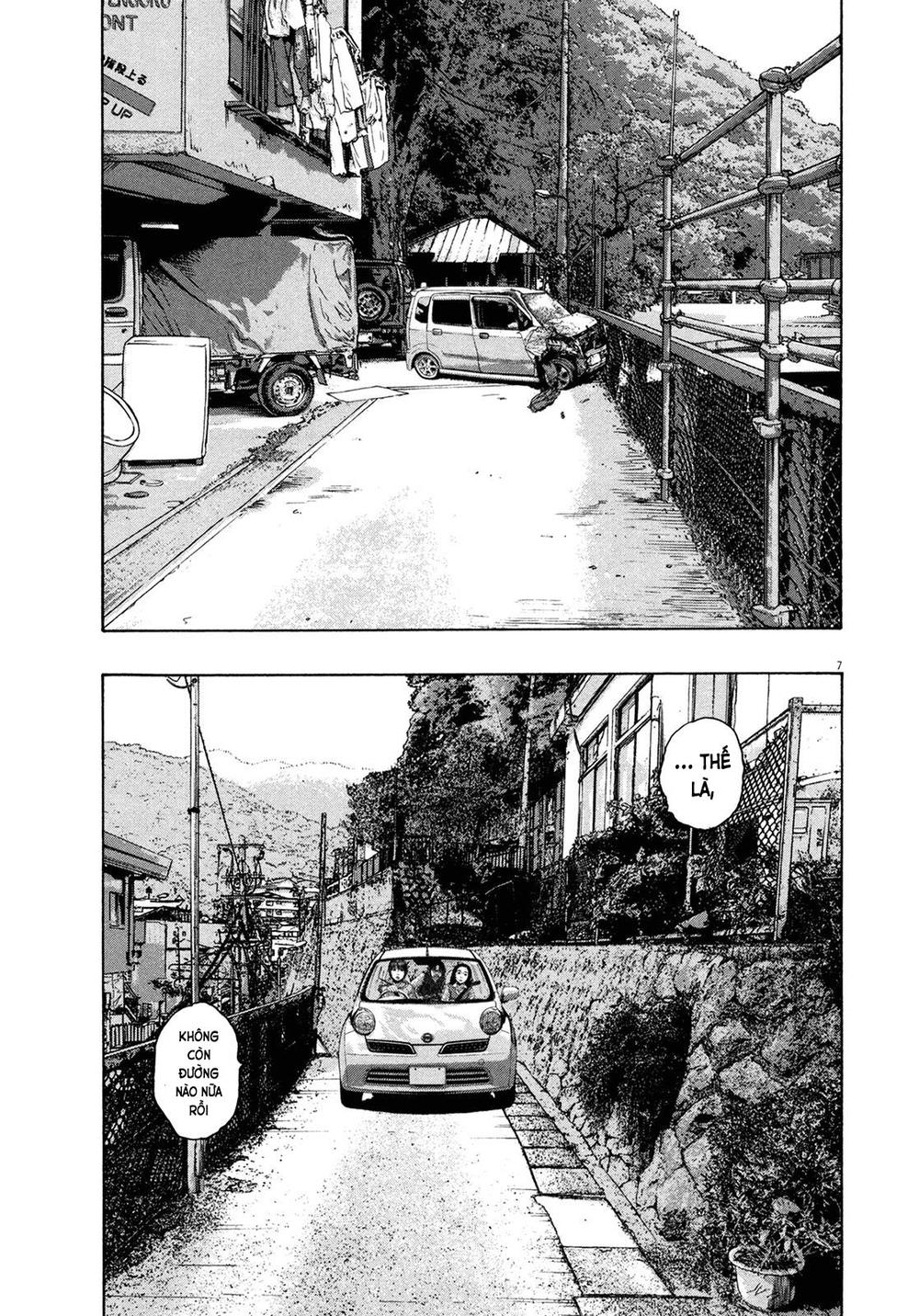 I Am A Hero - Chapter 162 - Page 7