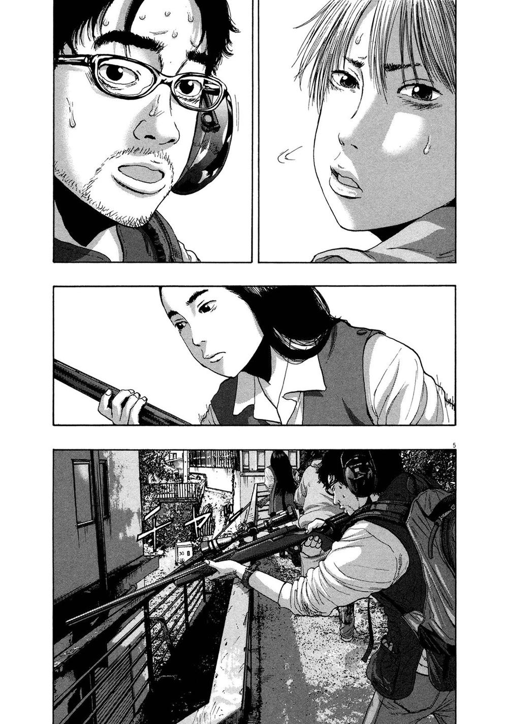 I Am A Hero - Chapter 163 - Page 5