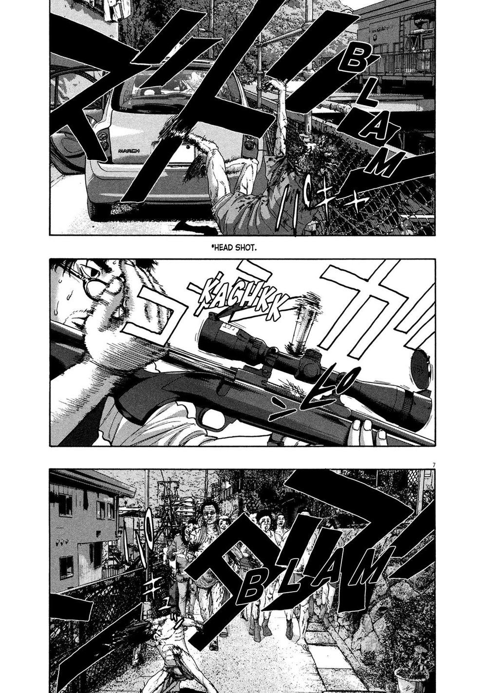 I Am A Hero - Chapter 163 - Page 7