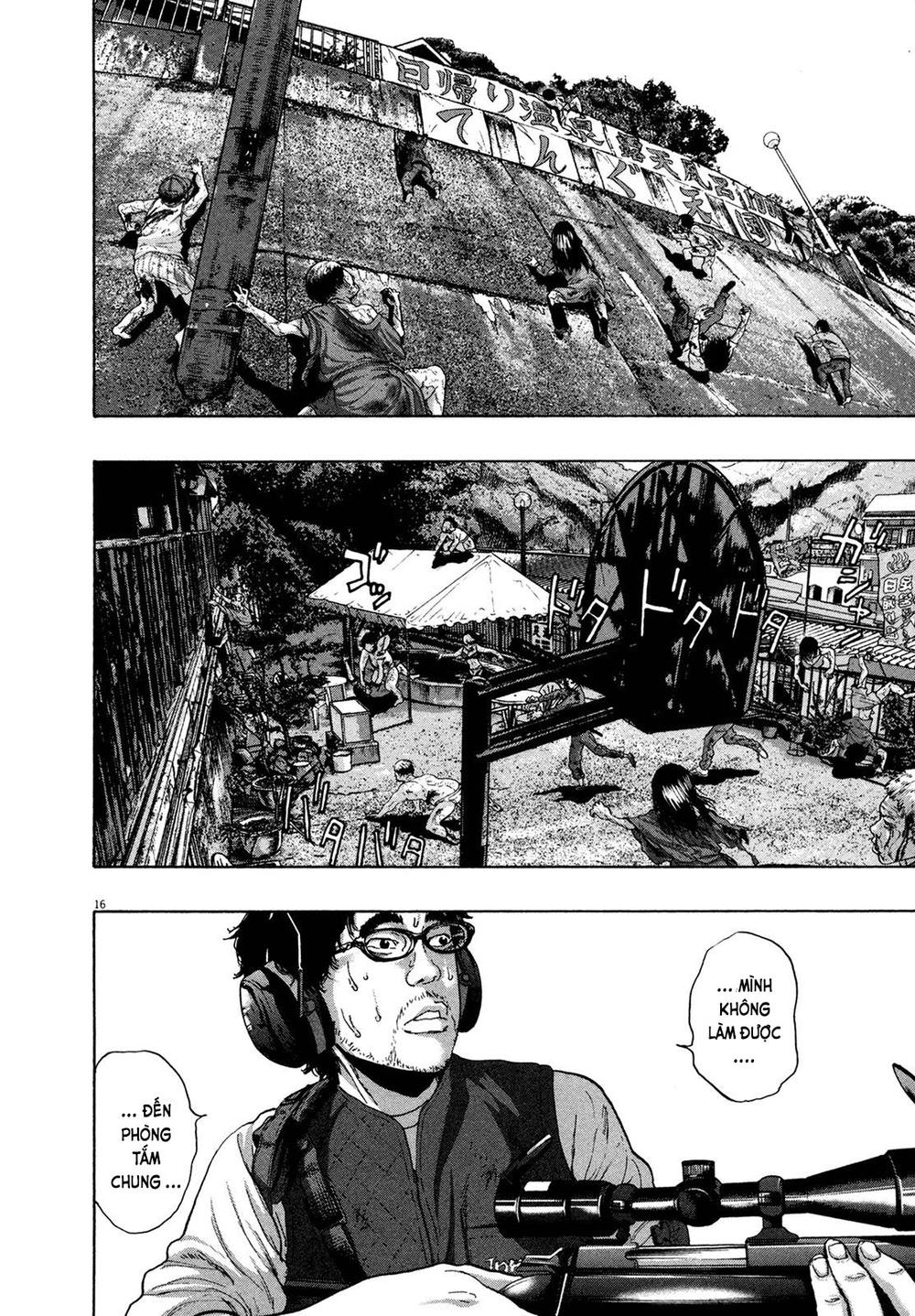 I Am A Hero - Chapter 164 - Page 15