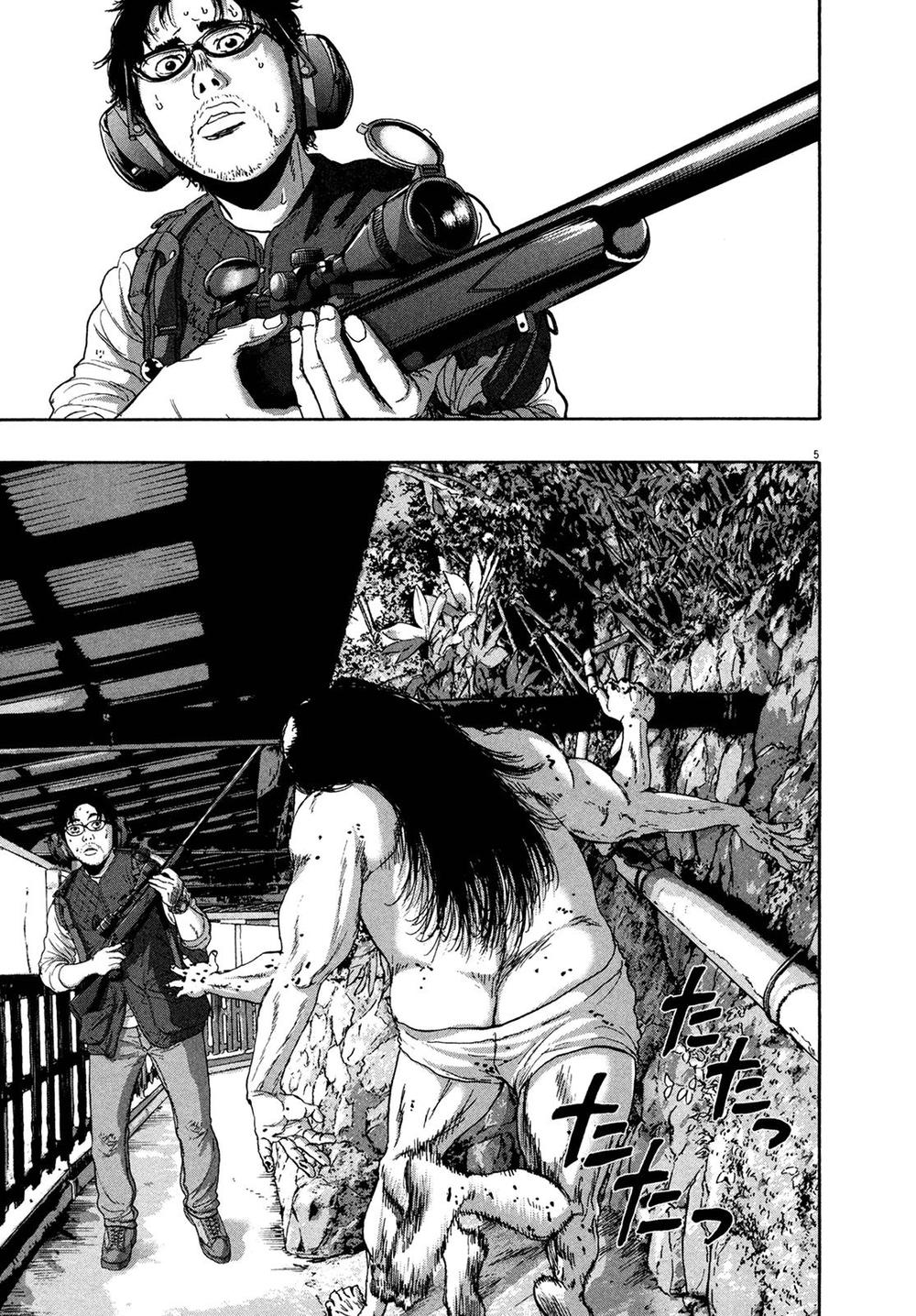 I Am A Hero - Chapter 165 - Page 5